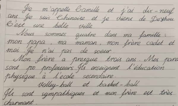 小语种学什么最好