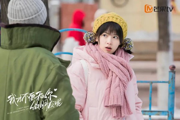 口碑爆棚的网剧推荐