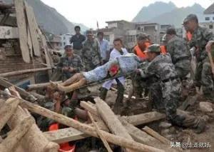 中国最穷的地方是哪里