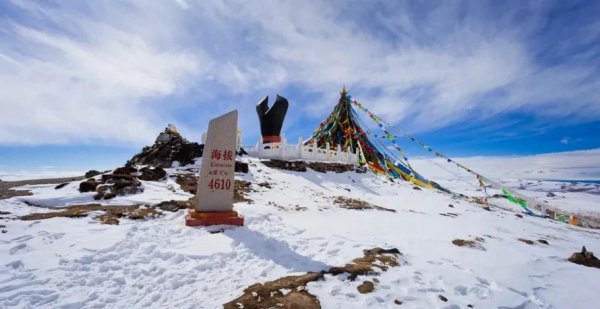 中国最穷的地方是哪里