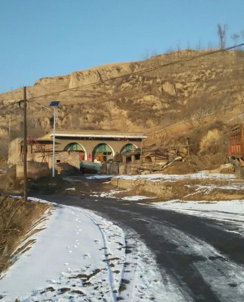 中国最穷的地方是哪里