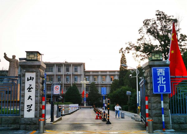 山西大学和太原理工大学谁好