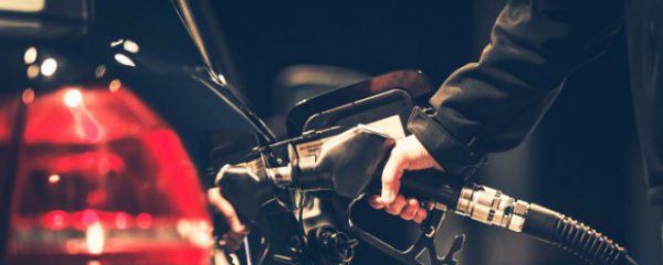 新型节能燃料有哪些