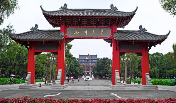 成都是一线城市么