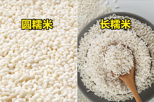 包粽子的米是什么米
