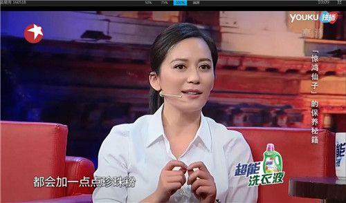 片仔癀面霜怎么样