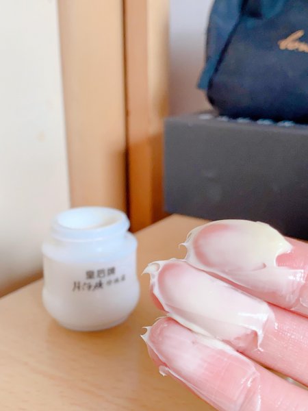 片仔癀面霜怎么样