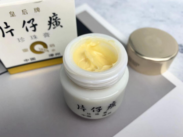 片仔癀面霜怎么样