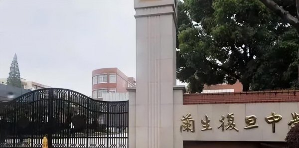 武亦姝个人资料简介