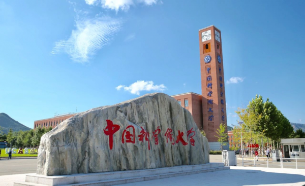 北京的大学排名