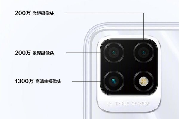 华为麦芒10se参数配置报价