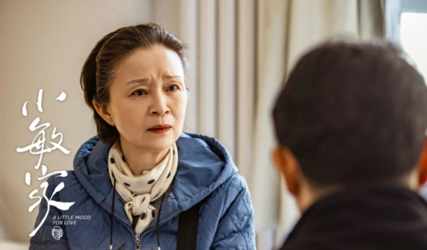 刘莉莉老公是谁