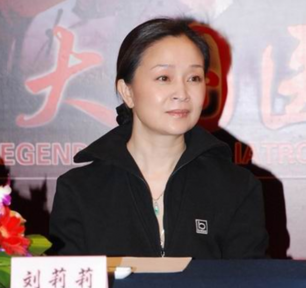 刘莉莉老公是谁