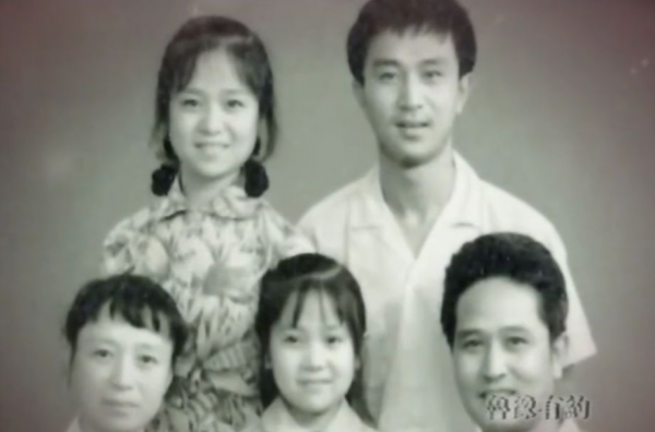 刘莉莉老公是谁