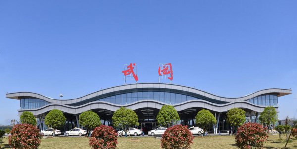 武冈是湖南哪个市