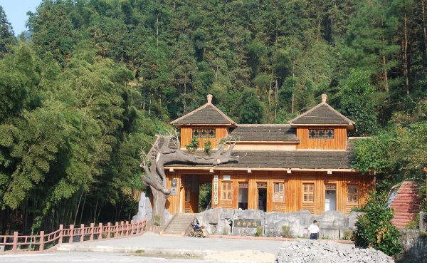 武冈是湖南哪个市