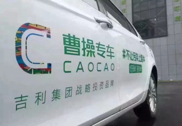 吉利旗下有哪些汽车品牌