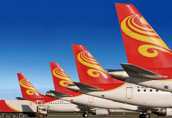 机票怎么买最便宜