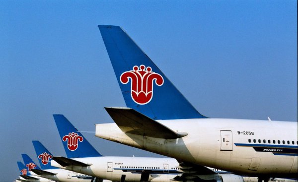 机票怎么买最便宜