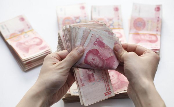 社保卡每个月返钱标准