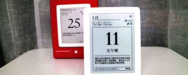 10月17日是什么节日