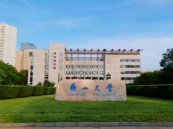 河北大学排名2023最新排名