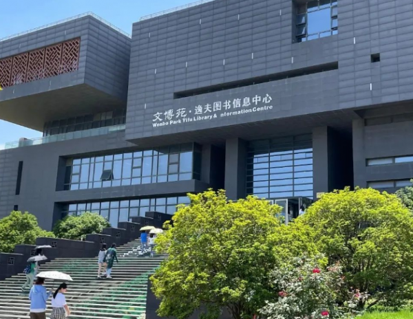 国家电网去哪些学校校招