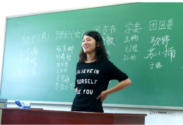 国家电网去哪些学校校招