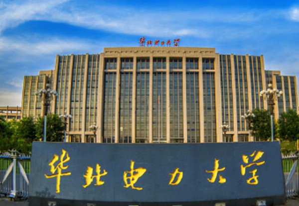 国家电网去哪些学校校招