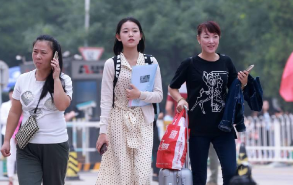 国家电网去哪些学校校招