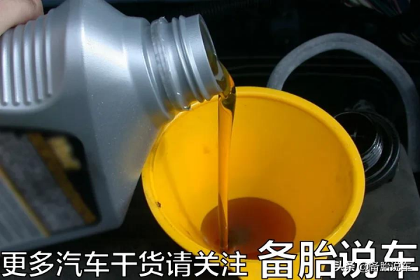 发动机拉缸是什么意思