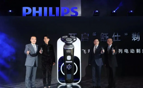 电动剃须刀什么品牌最好用最耐用