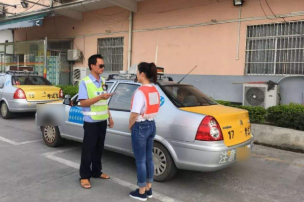 c1最快多长时间能拿证