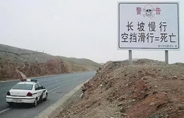 世界八大禁区都有什么