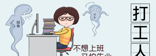 试用期无过错被辞退赔偿标准