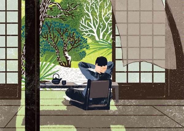 情商低是什么意思