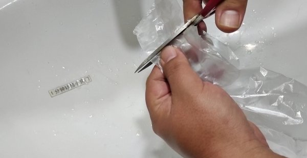 厕所下水道反味特别严重怎么办