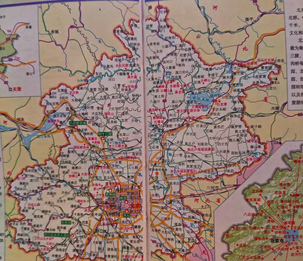 怀柔是哪个省的地方介绍