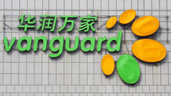 超市十大品牌都有哪些