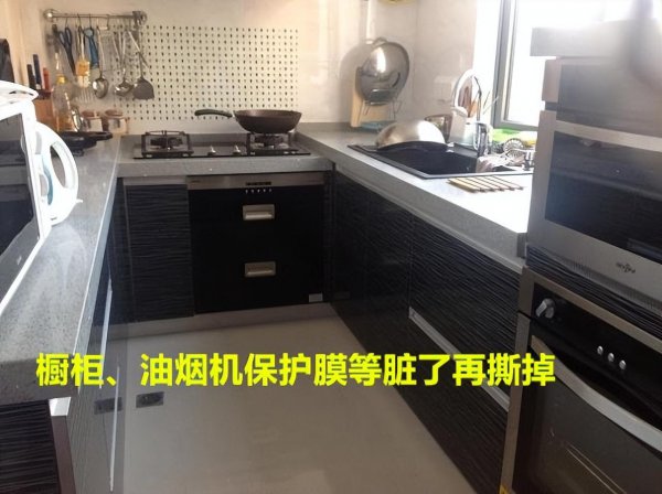 电视机上的保护膜一定要撕吗