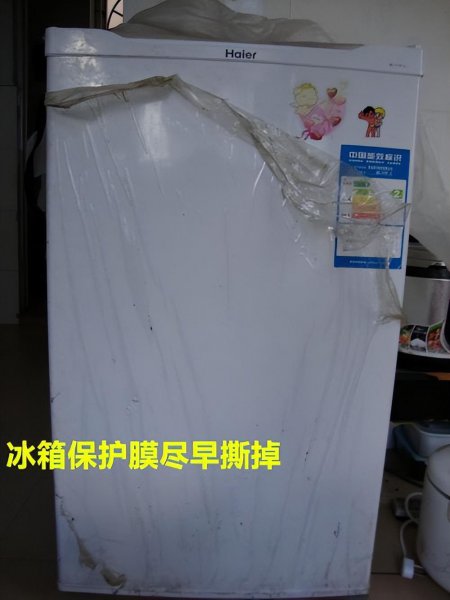 电视机上的保护膜一定要撕吗