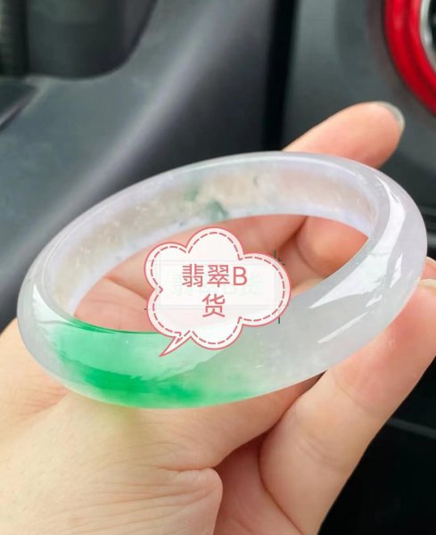 翡翠ab货什么意思