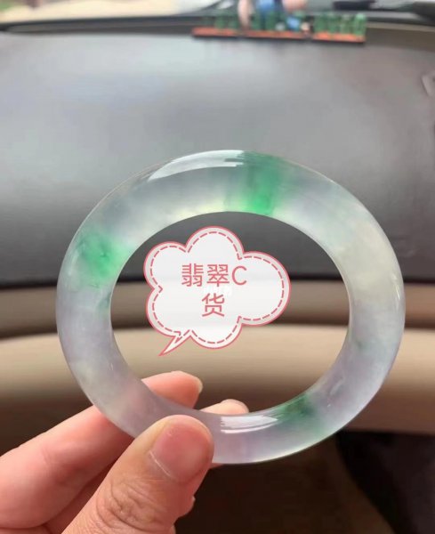 翡翠ab货什么意思