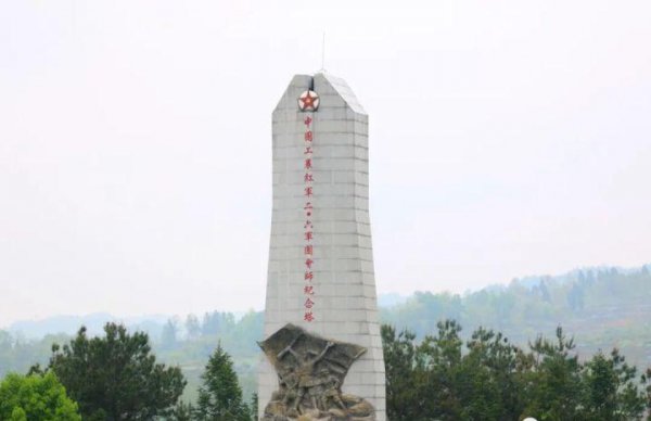 酉阳旅游景点大全介绍