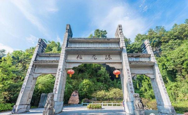 酉阳旅游景点大全介绍