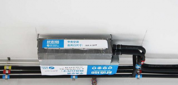 打死都不要装风管机