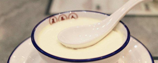 吃双皮奶的好处与坏处