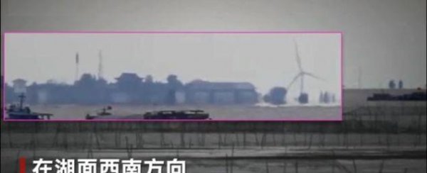 海市蜃楼的形成原理