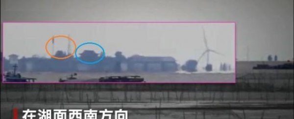 海市蜃楼的形成原理