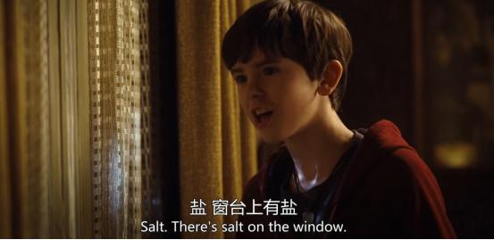 撒盐辟邪需要注意什么讲究